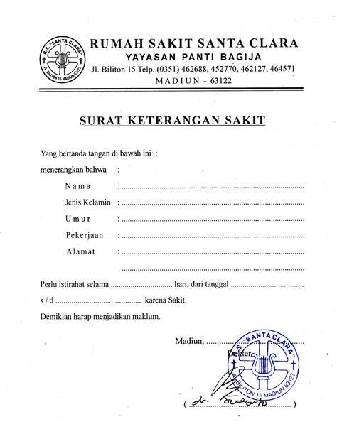 Surat Dokter Online