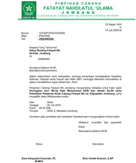 Surat Formal