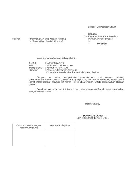 Surat Ijin Cuti