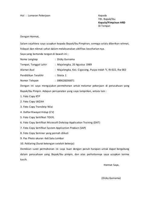 Surat Izin Bahasa Jerman