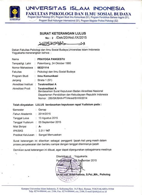 Surat Keterangan Lulus