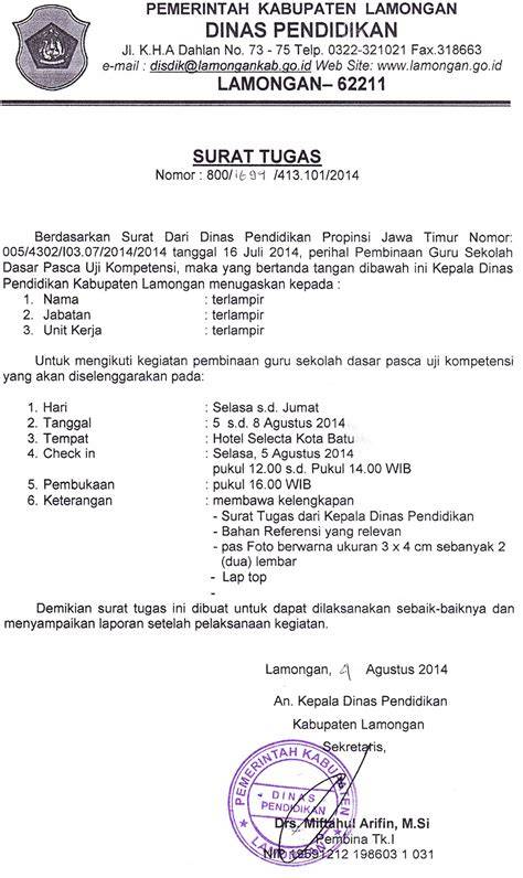Contoh Surat Keterangan Uraian Tugas Guru