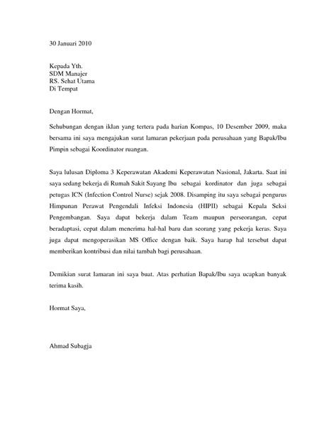 Surat Lamaran Kerja Indonesia