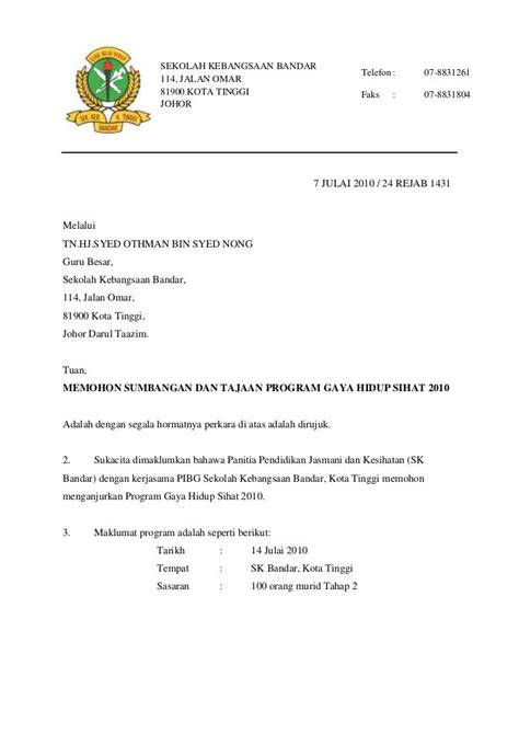 Surat Minta Sumbangan