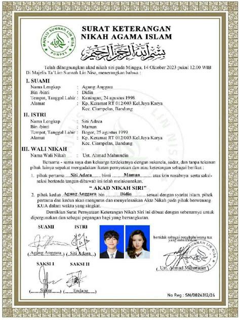 Surat Nikah