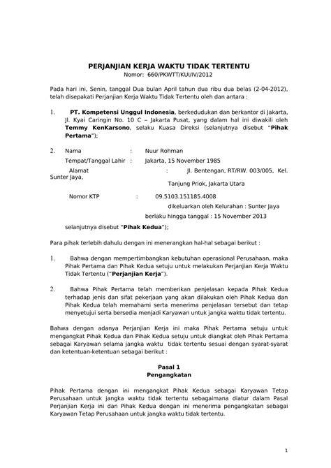 Surat PKWTT
