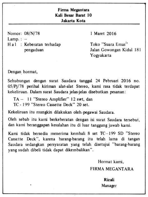 Surat Pengaduan