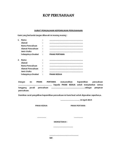 Surat Pengalihan Perusahaan