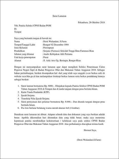 Contoh Surat Permohonan BPOM
