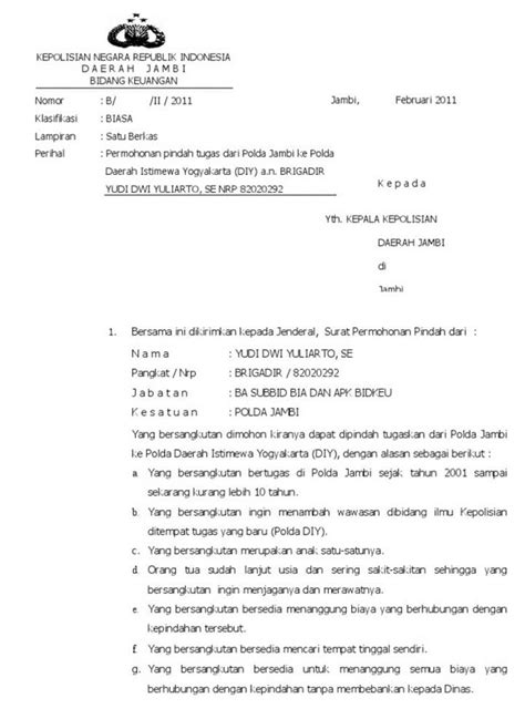 Seluk Beluk Surat Permohonan Mutasi Anggota Polri