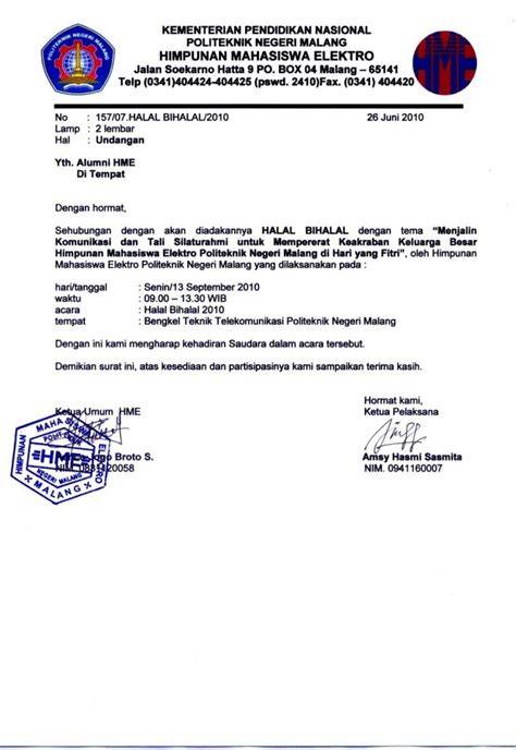 Surat Resmi Logo