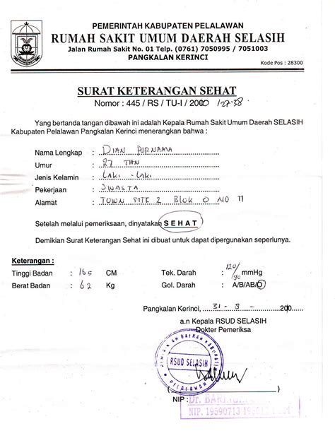Surat Sehat