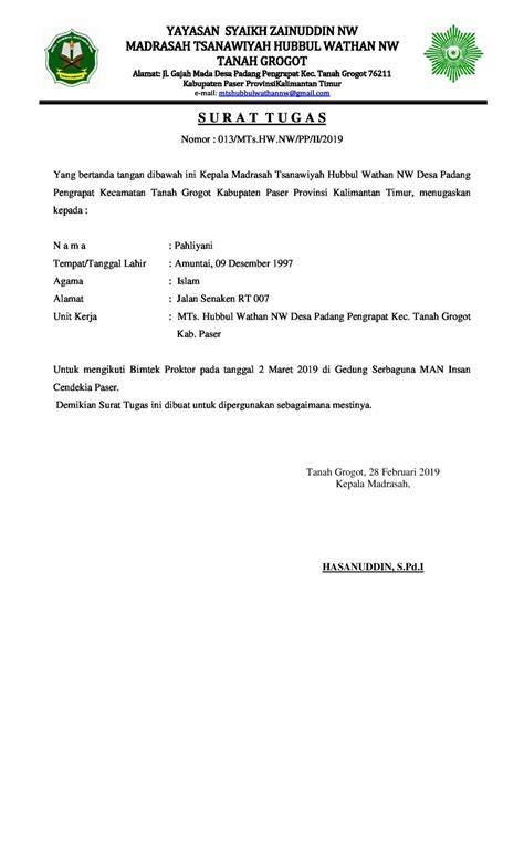 Surat Tugas Contoh