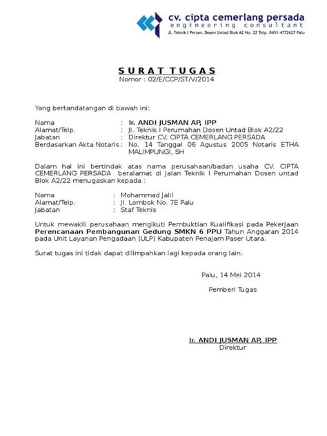 Surat Tugas Resmi