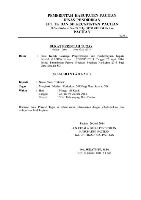 Surat Tugas Seminar