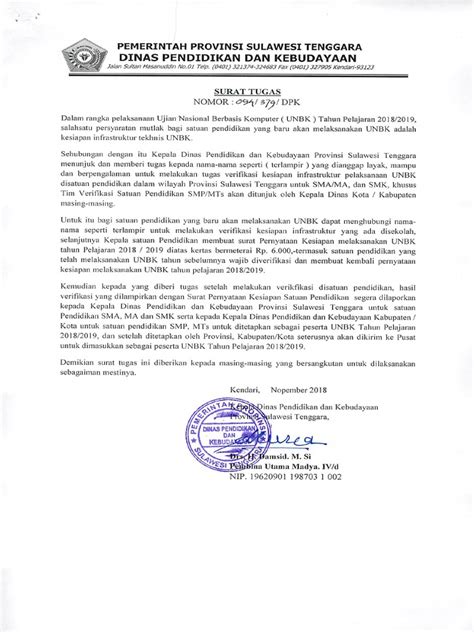 Surat Tugas Tim Verifikasi