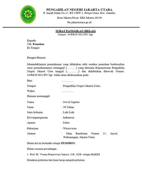 Surat panggilan sidang