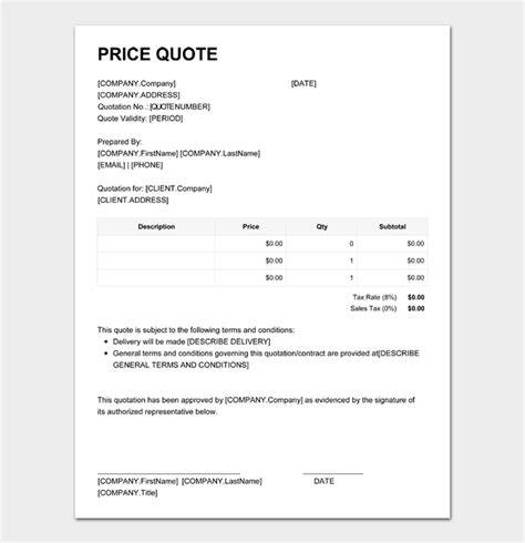 Surat permintaan quotation