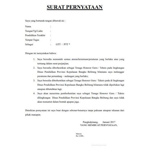 Surat pernyataan format resmi