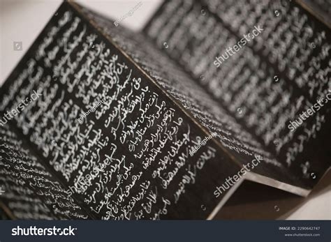 Syair Manuscript