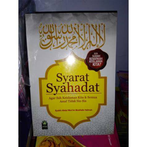 Syarat Syahadat