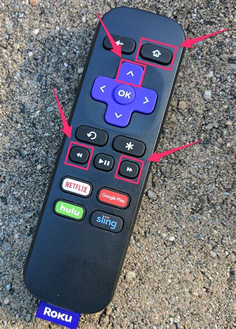 TV remote and reset button
