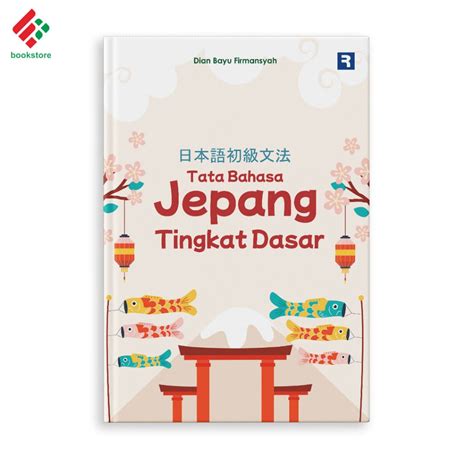 Tata bahasa Jepang