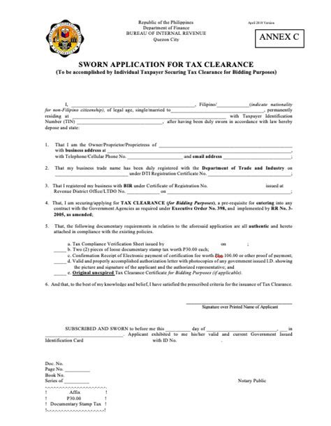 New 05-377 tax clearance letter form 410