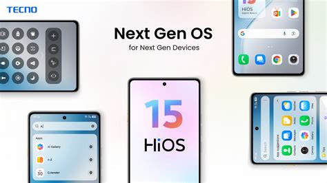 Tecno HiOS