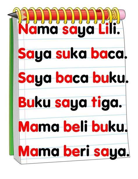 Teks Bacaan Pertama
