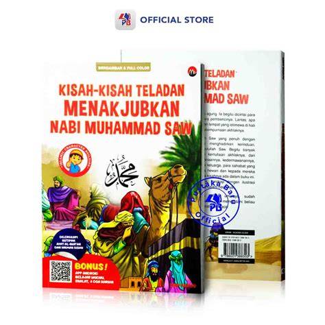 Teladan Nabi Muhammad SAW