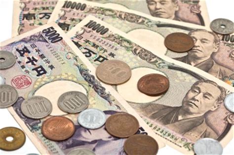 Tempat Tukar Uang Jepang