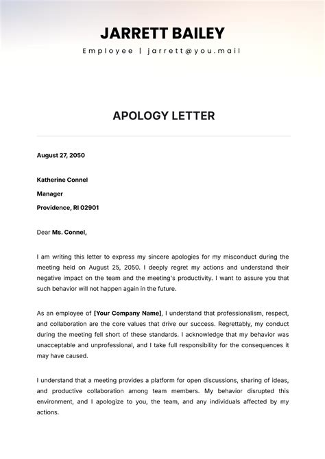 Template Apology Letter