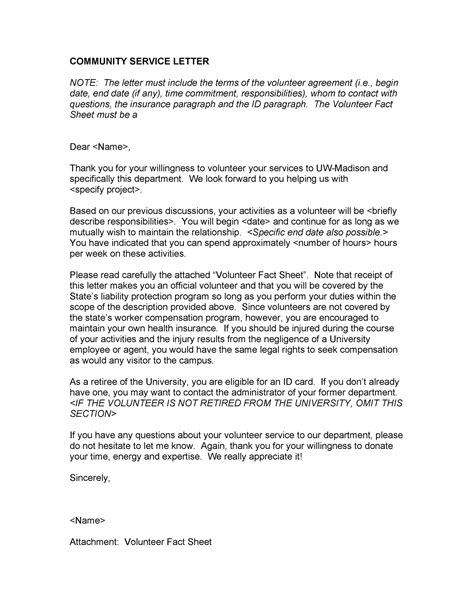 Template For Community Service Letter