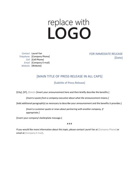Template For Press Release