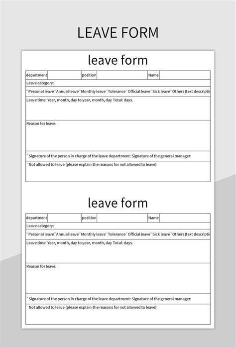 Template Leave Form