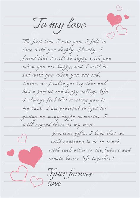 Template Love Letter