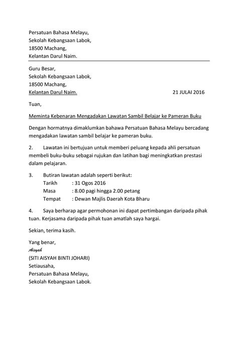 Template Surat Word