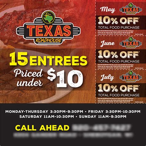 Texas Roadhouse Printable Coupons
