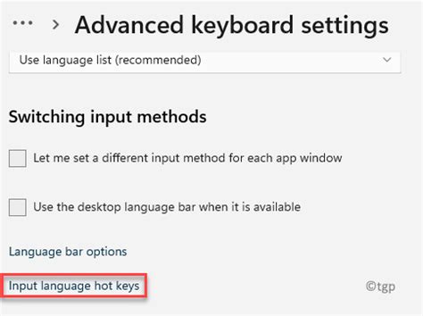 Text Input Settings
