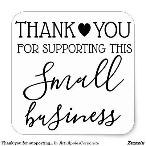 Thank You For Supporting My Small Business Free Printable