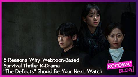 The Defects webtoon adaptation drama