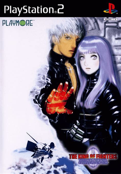The King of Fighters 2000 PS2