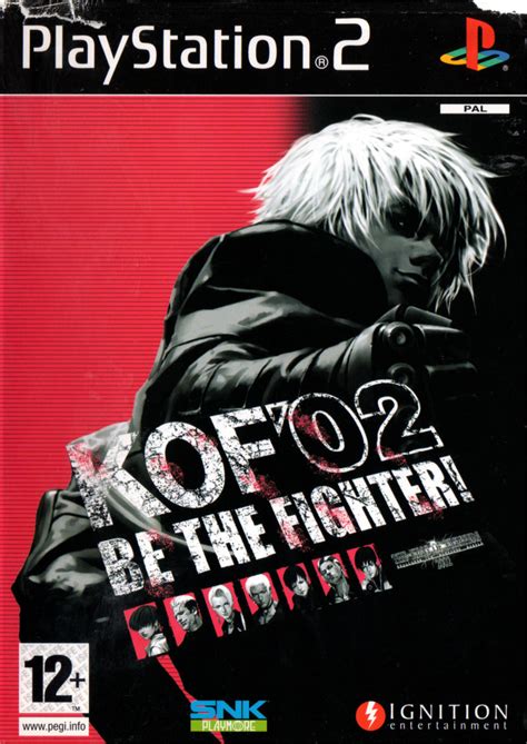 The King of Fighters 2002 PS2