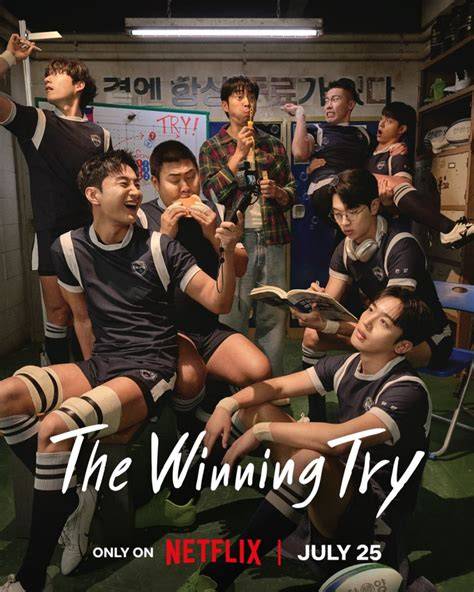 The Winning Try Drama Korea