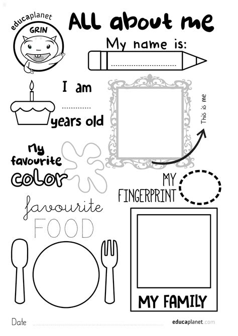 This Is Me Worksheet Free Printable