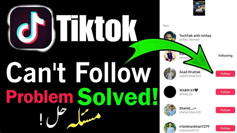 TikTok Follow Back