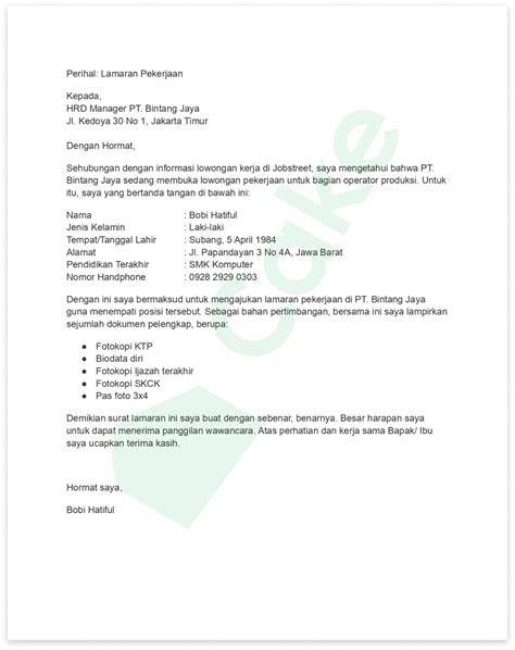 Tips Surat Lamaran Simpel