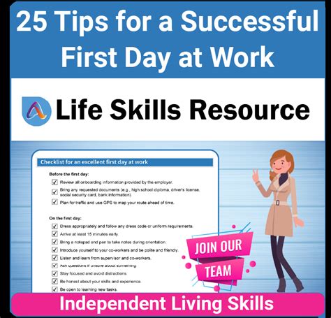 Tips for successful RFL