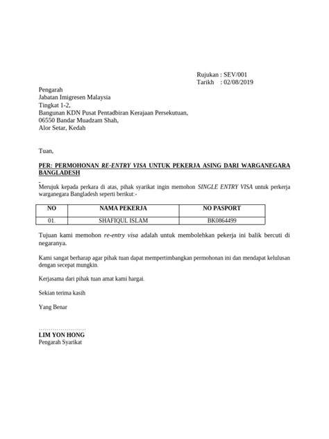Tips surat permohonan visa